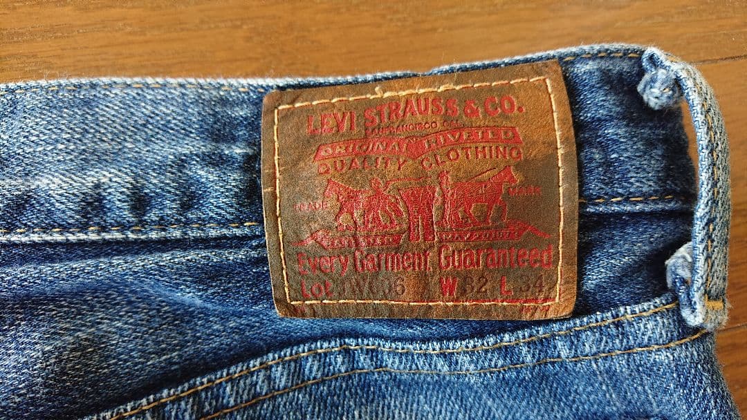 ジュンヤワタナベコムデギャルソンマン×リーバイス ジーンズ