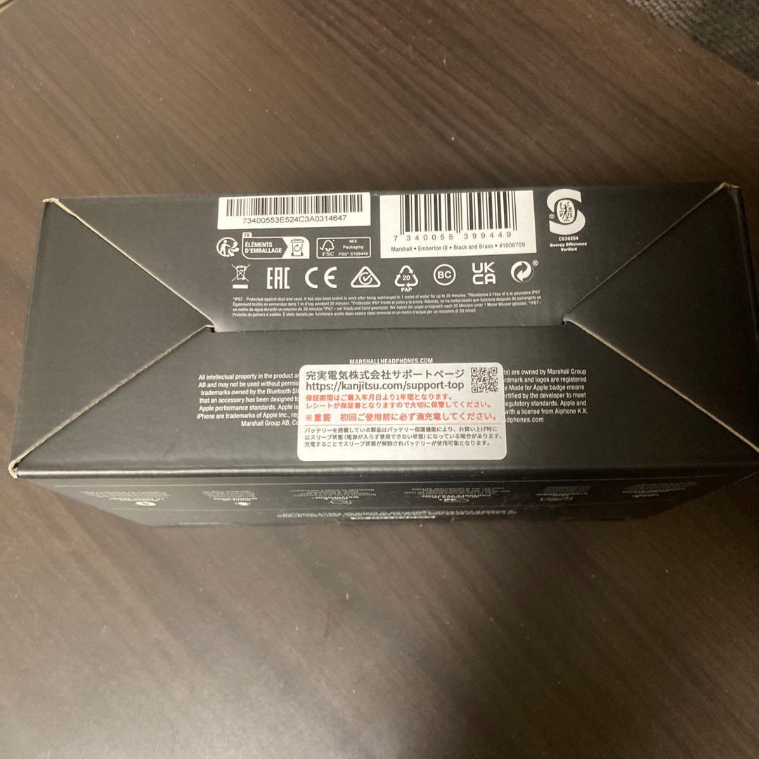 Marshall Emberton III ワイヤレススピーカー