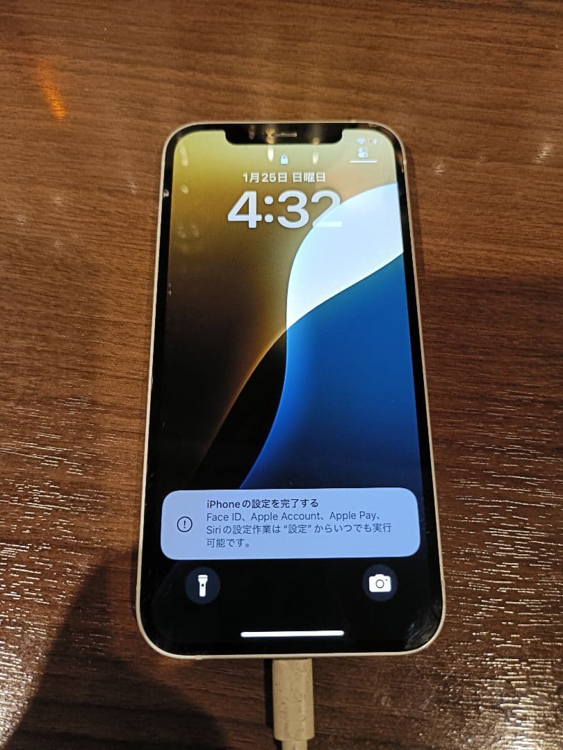 Apple iPhone 12 ホワイト 本体 128GB