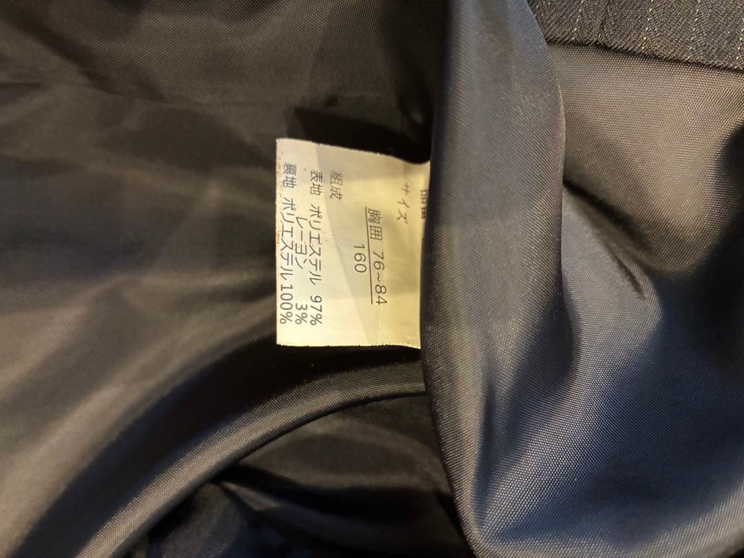 【美品】ELLE 卒業式　セレモニー　スーツ　4点セット　160