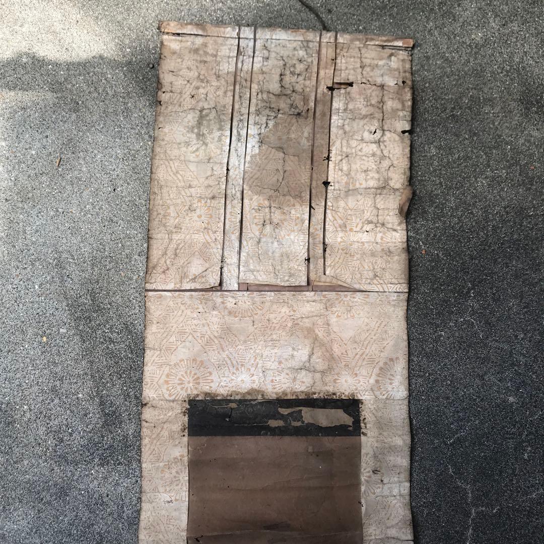 三峯神社　狼　掛軸　ニホンオオカミ　大口真神　護符　信仰　民芸　古民具　マタギ