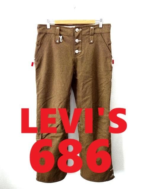 リーバイス×686 ヘリンボーン スノーボード パンツ ブラウン Msize