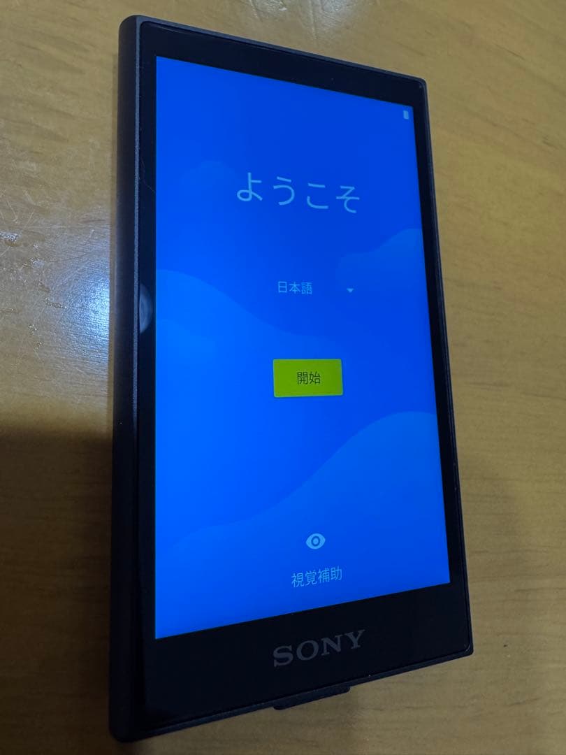 SONY NW-A105 16GB デジタルオーディオプレーヤー