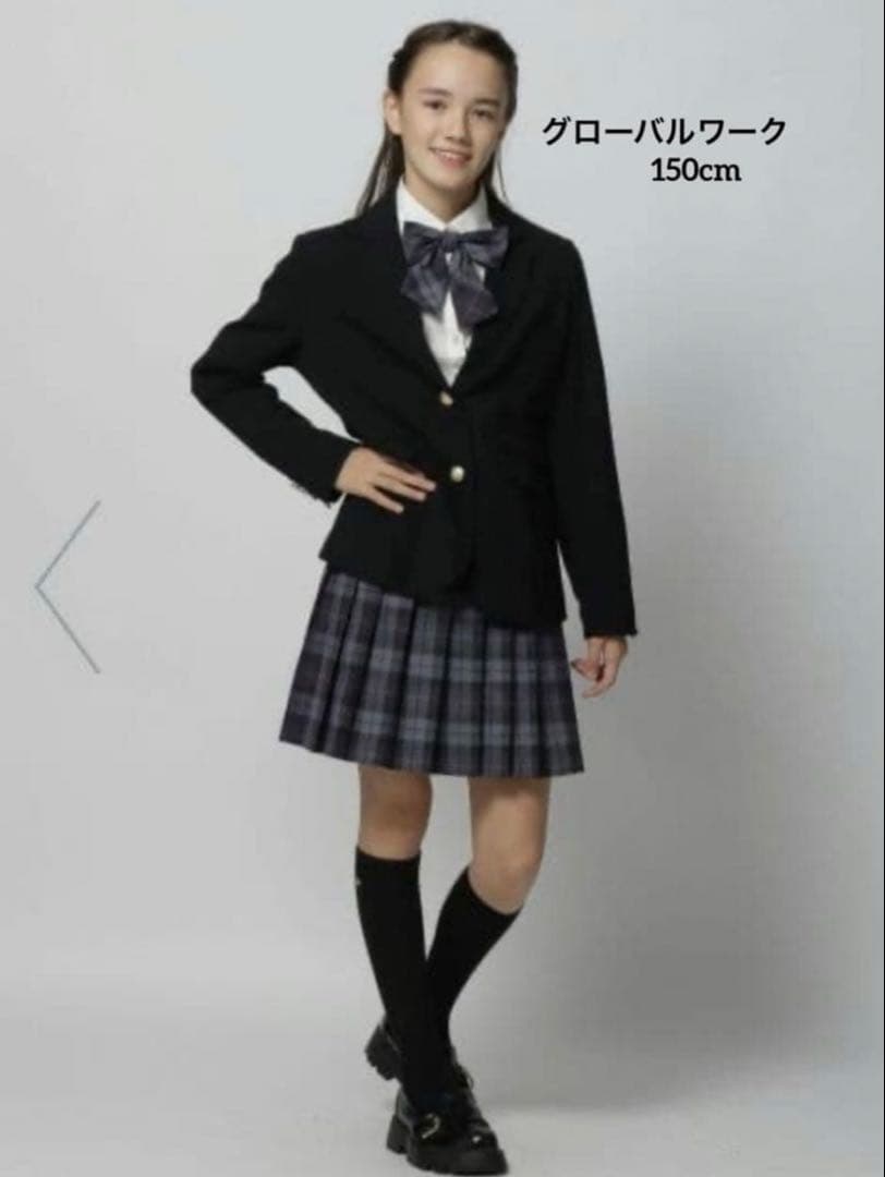 グローバルワーク　ガールズフォーマル　卒服　150cm