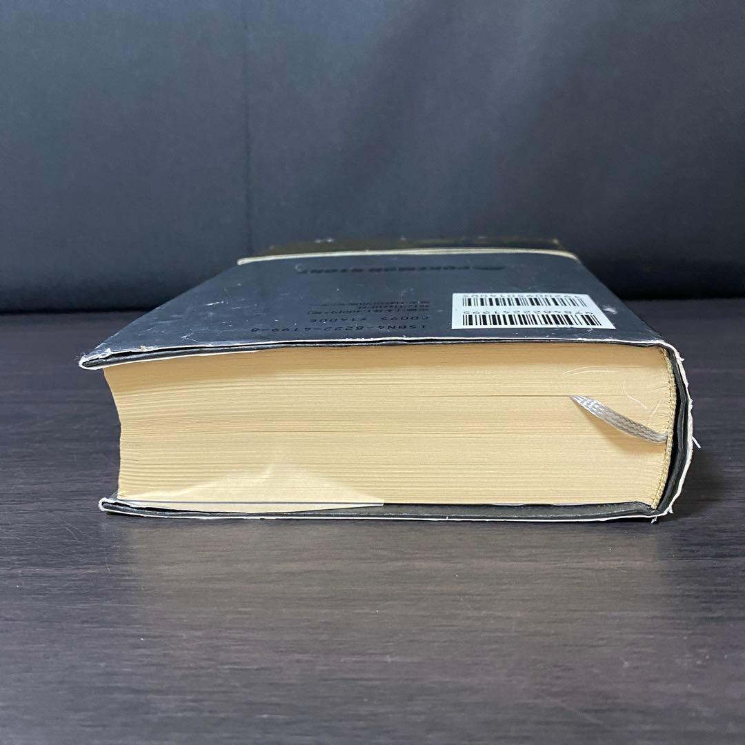 葉書 帯付き ポケモン・ストーリー 畠山けんじ ポケットモンスター