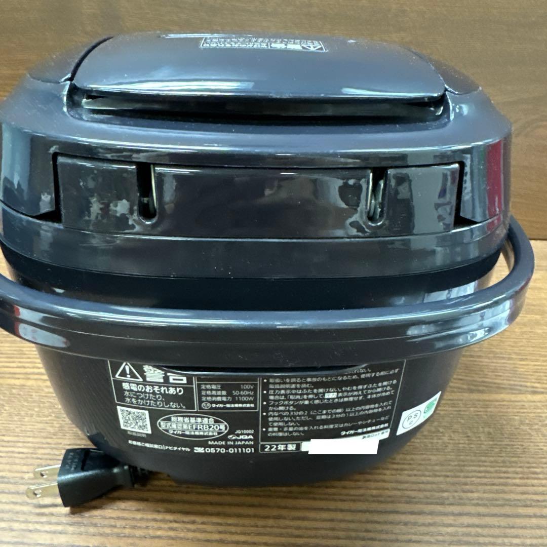 ジャンク品タイガー 炊きたて 炊飯器 JPK-10SC 炊き立て たきたて