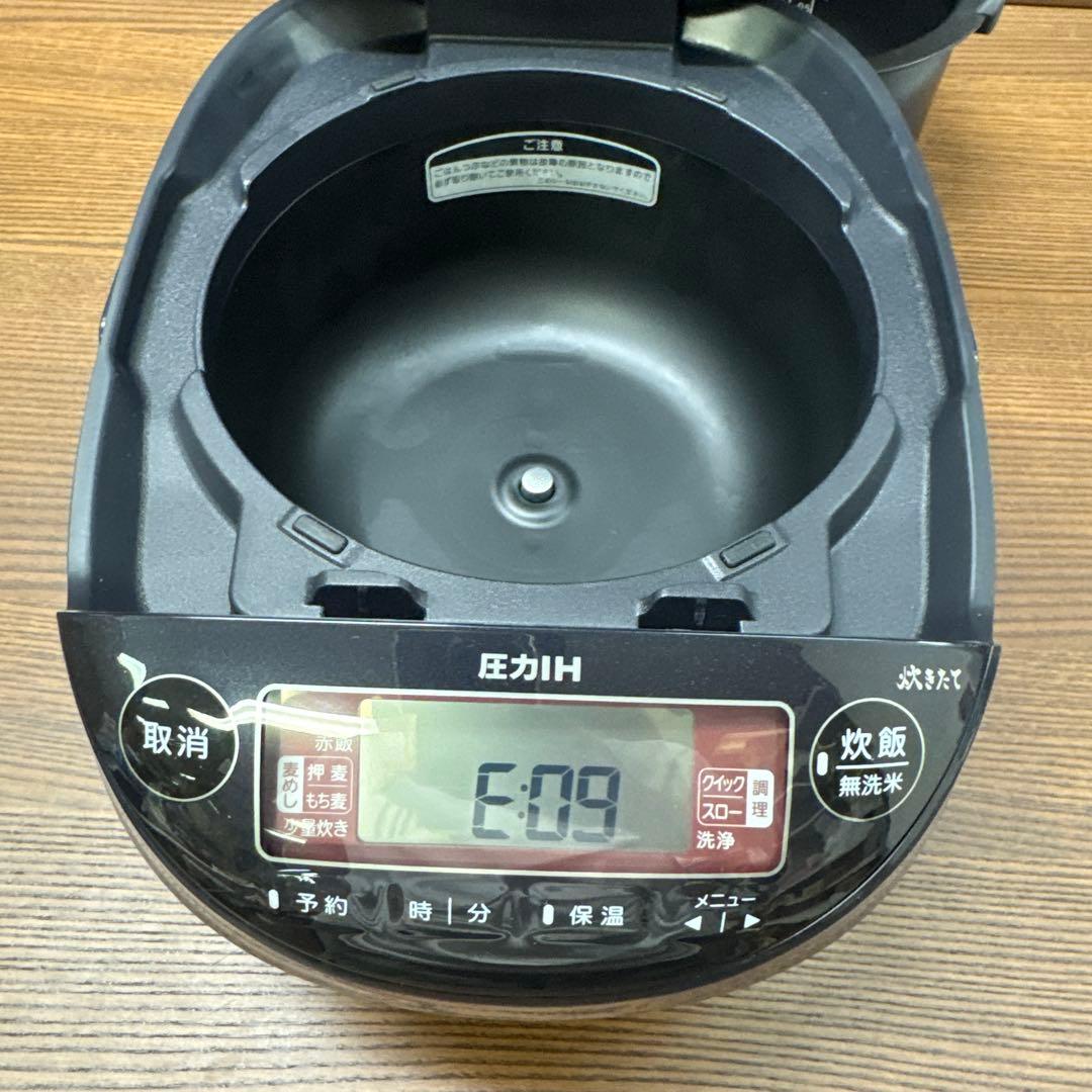 ジャンク品タイガー 炊きたて 炊飯器 JPK-10SC 炊き立て たきたて