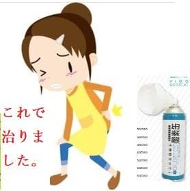 １日１本　携帯用濃縮酸素缶　24本まとめ買い！　救急救命スターオブライフ認証品