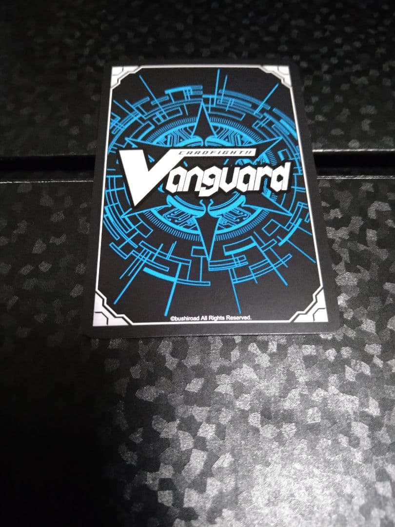 ヴァンガード　ディセクション・エンジェル　FFR　超勇爆裂