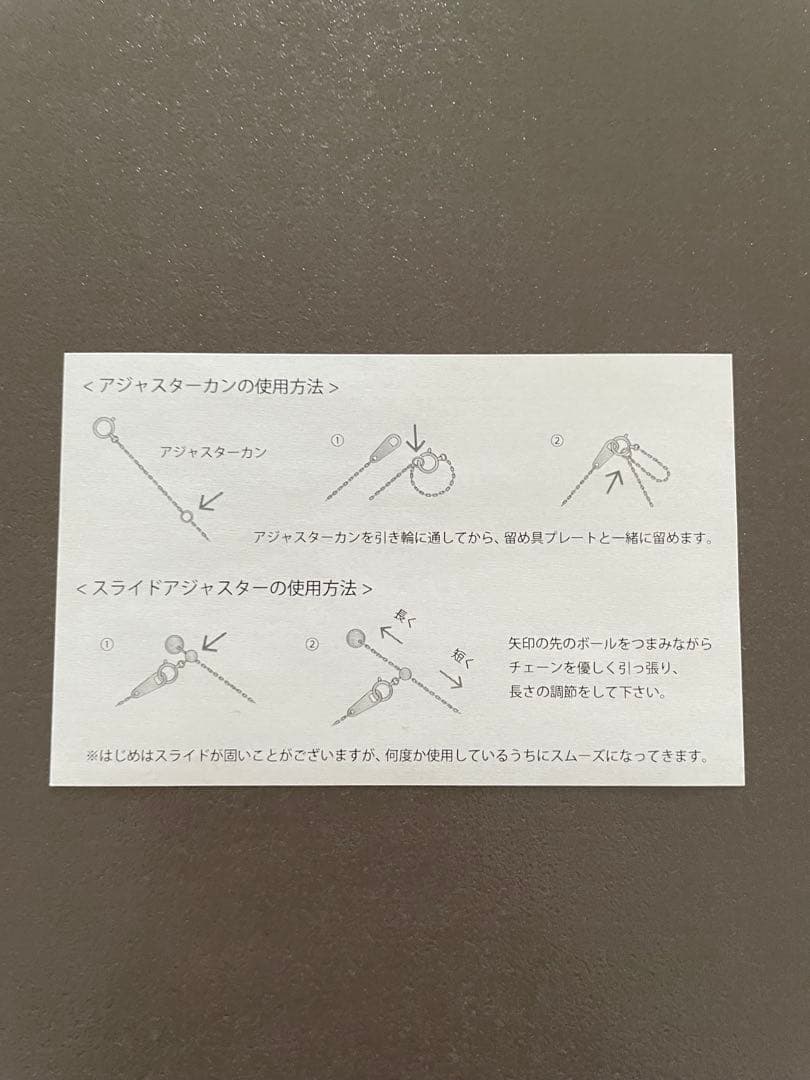 【新品未使用】オレフィーチェK18YGポルテ(チェーン幅1.1mmへ変更)