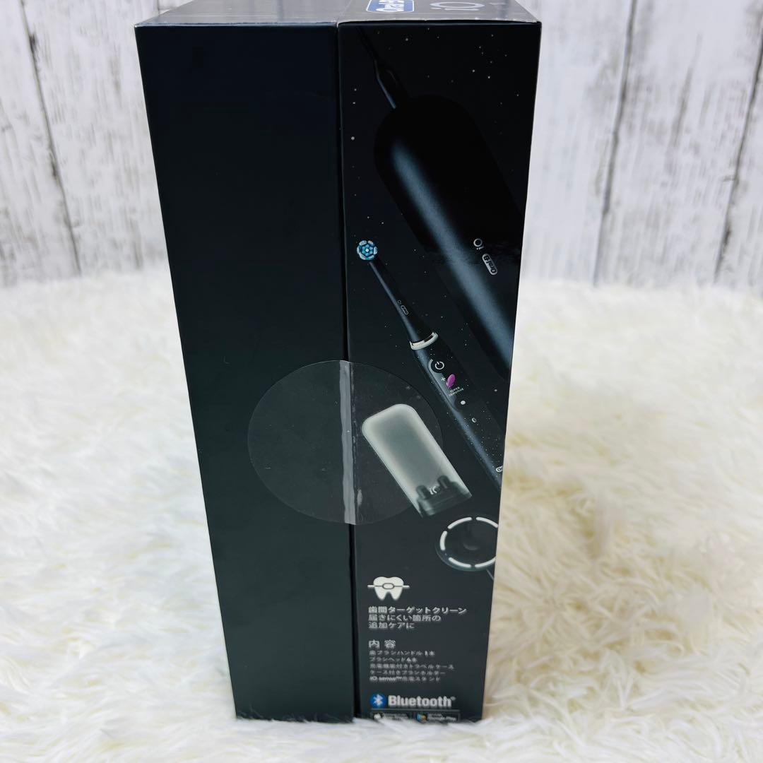 【新品未開封】ブラウン 電動歯ブラシ オーラルB iOM10442ADCB