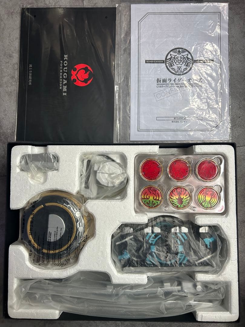 CSMオーズドライバーVer.10th 仮面ライダーオーズ オーメダル変身ベルト