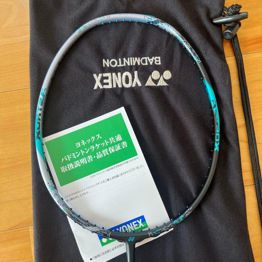 【新品・未使用】YONEX ASTROX 88D PROバドミントンラケット