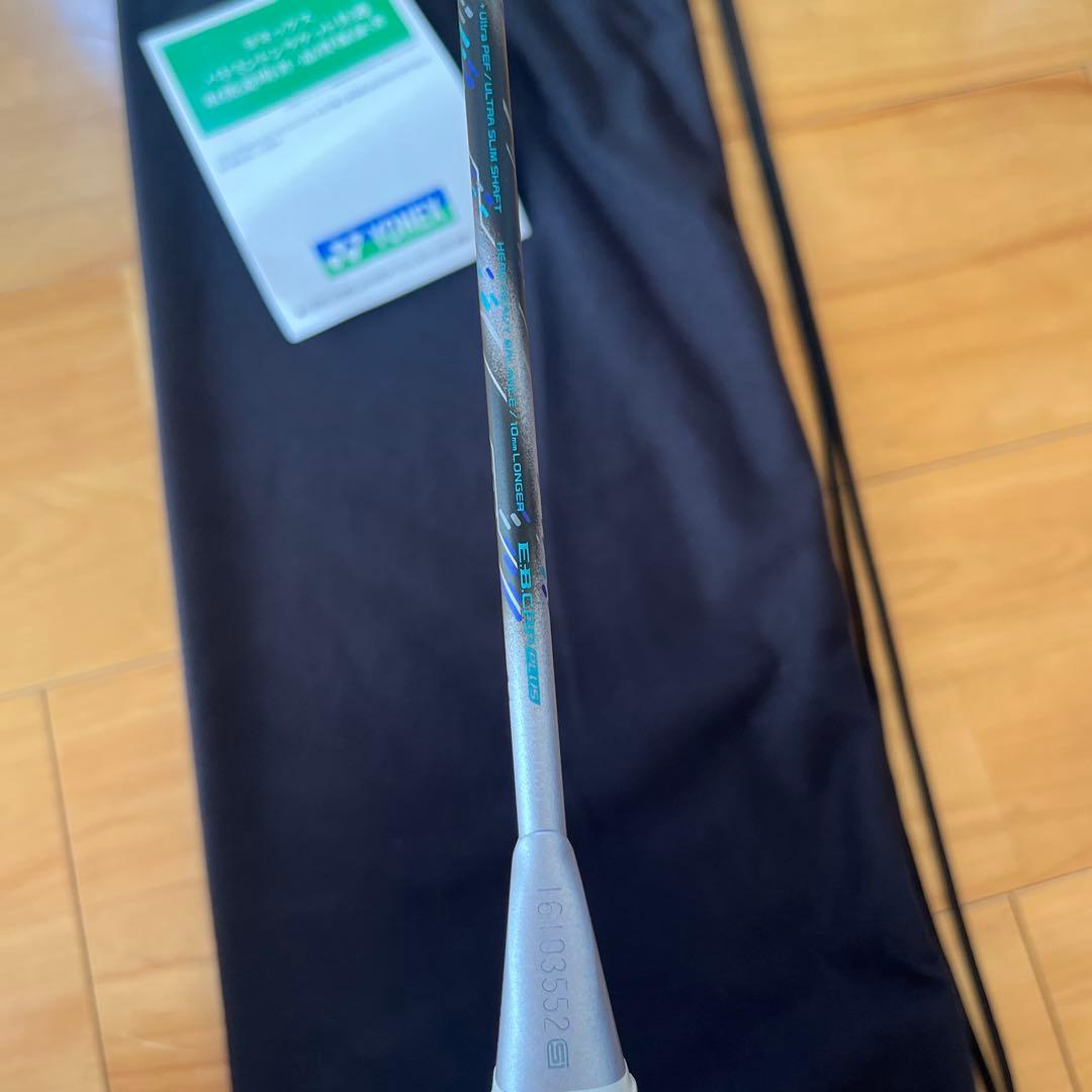 【新品・未使用】YONEX ASTROX 88D PROバドミントンラケット