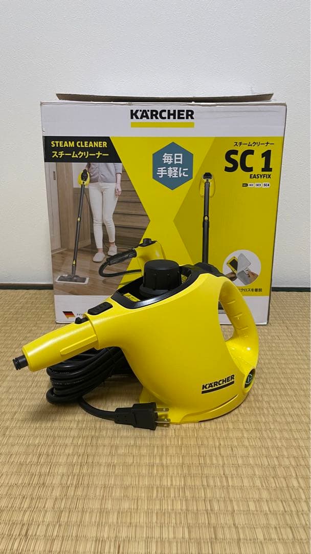 ケルヒャー SC1イージーフィックス KARCHER SC1 EasyFix