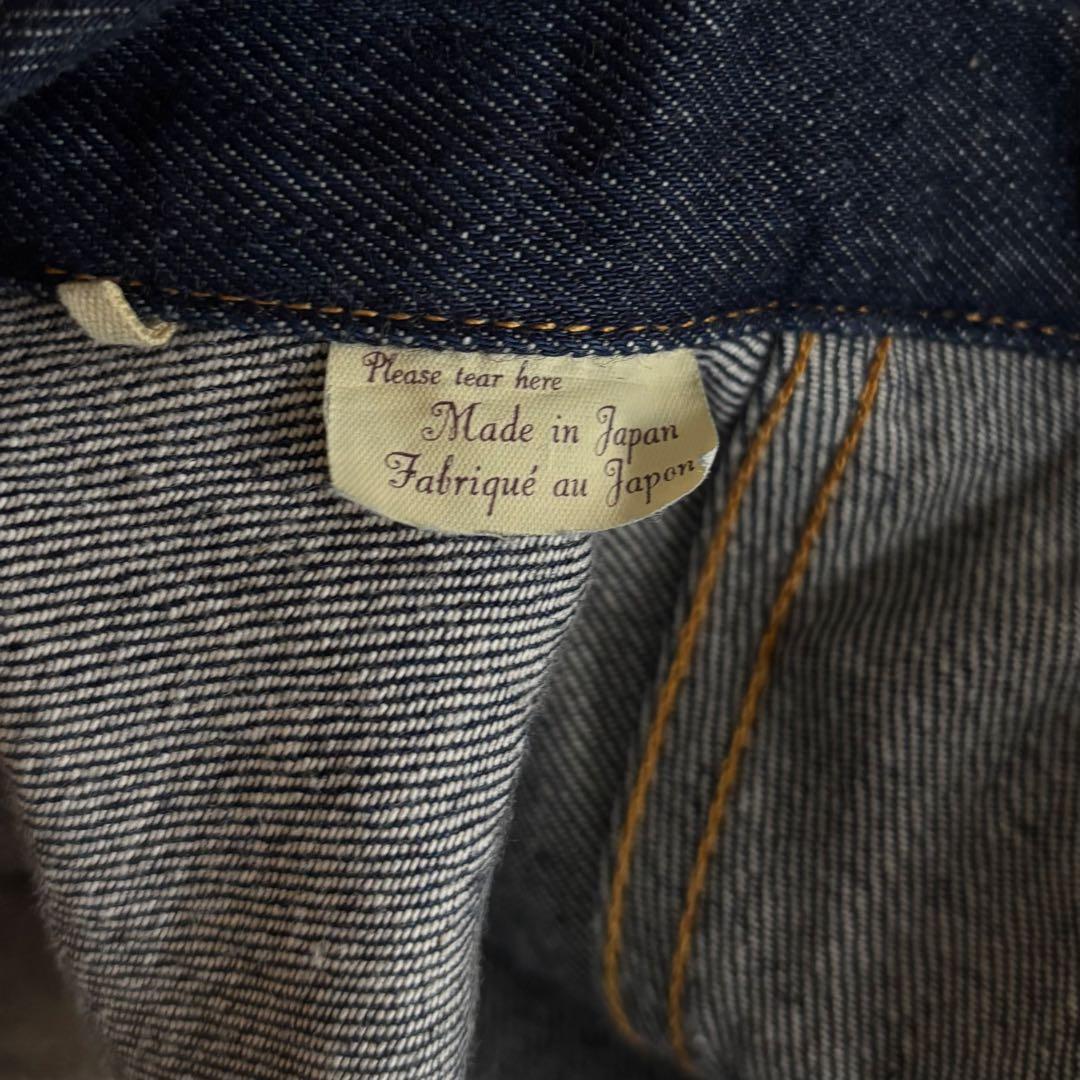 506XX 70506-0028 44 XL TYPE I ワンウォッシュ日本製