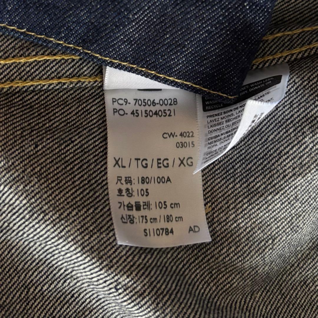 506XX 70506-0028 44 XL TYPE I ワンウォッシュ日本製