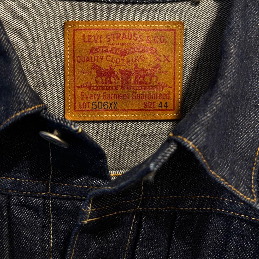 506XX 70506-0028 44 XL TYPE I ワンウォッシュ日本製