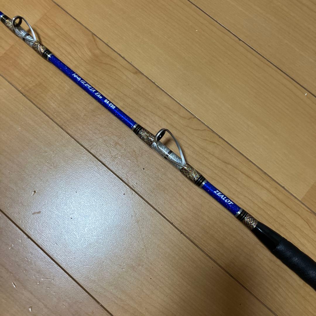 船竿　ZEALOT Infinity GLORIA Evo 64-230