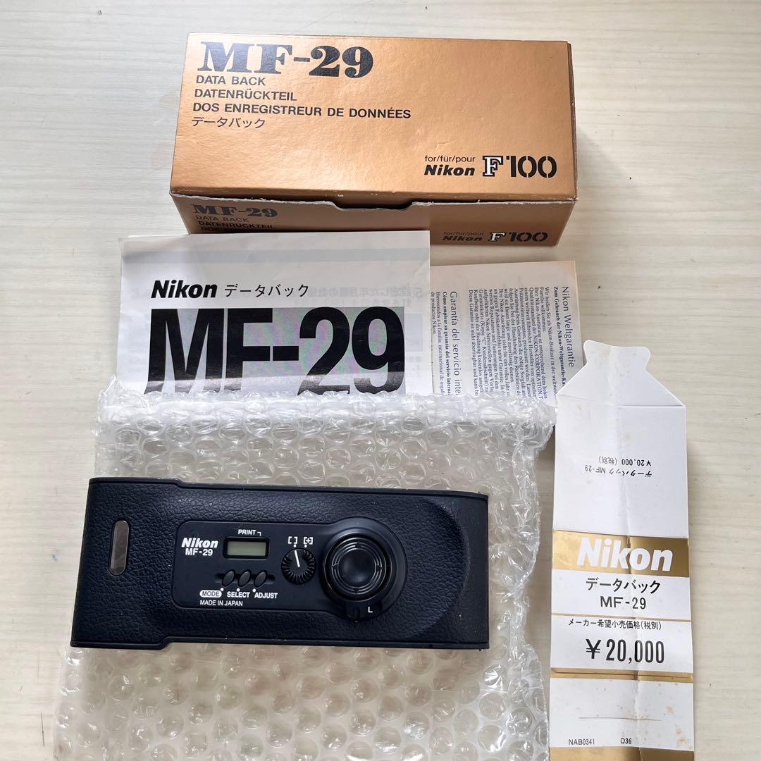 Nikon ニコン データバック MF-29 F100 ジャンク