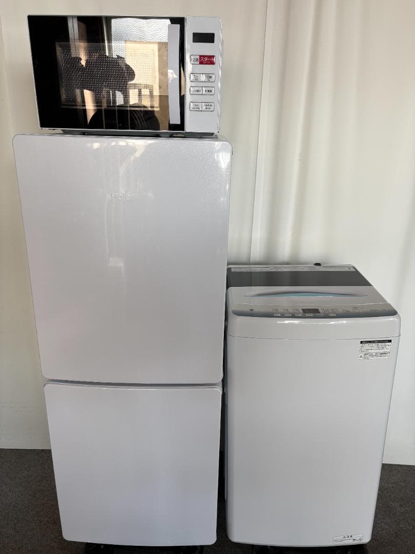 【こまち】配送無料 家電3点セット 冷蔵庫 洗濯機 電子レンジ 福井