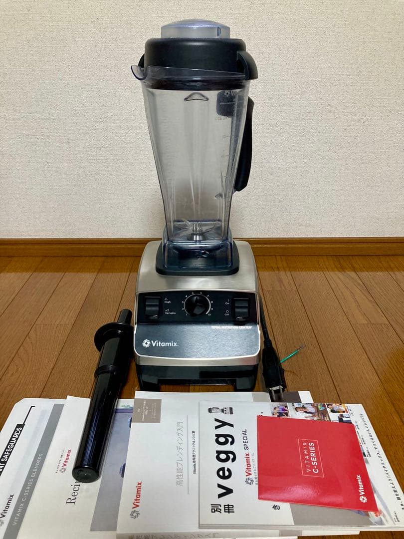Vitamix バイタミックス TNC5200 VM0111ブレンダー ミキサー