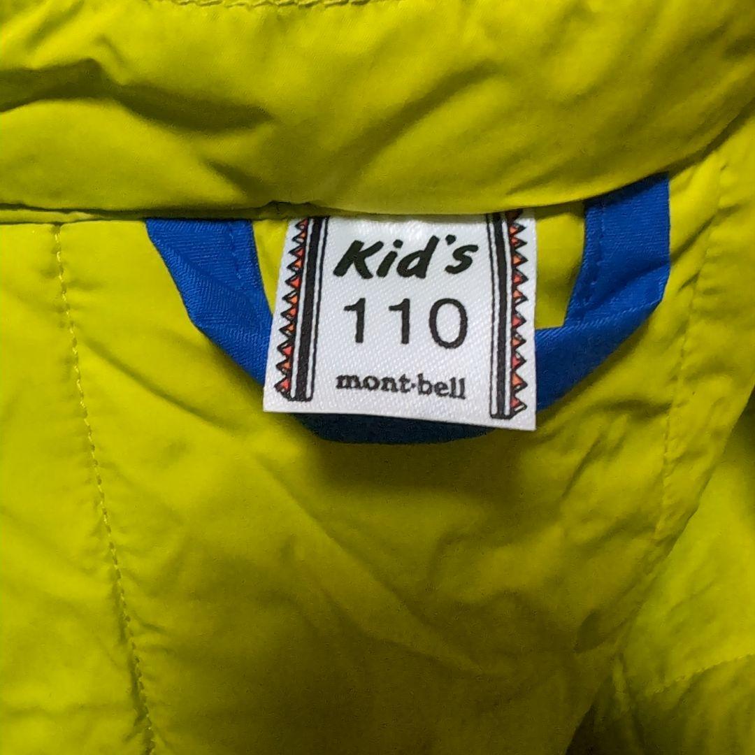 mont-bell キッズ　スノーウェア 110 手袋付き