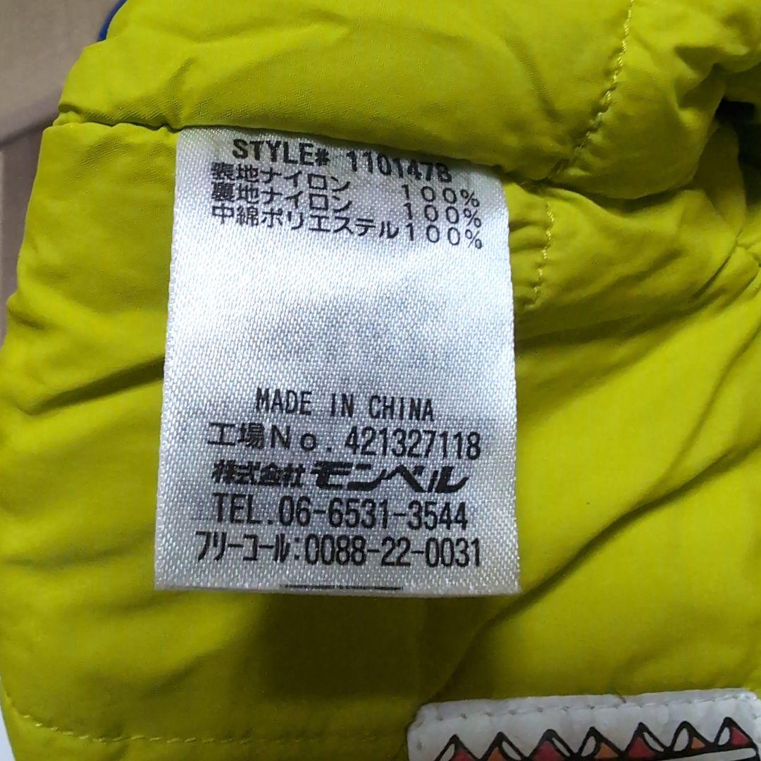 mont-bell キッズ　スノーウェア 110 手袋付き