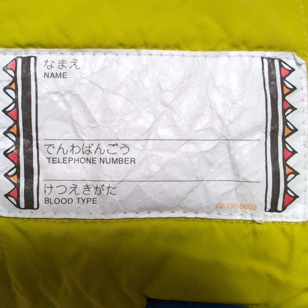 mont-bell キッズ　スノーウェア 110 手袋付き