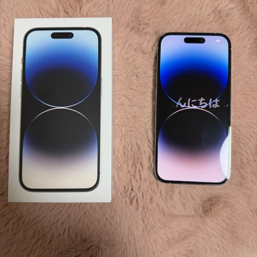 Apple iPhone 14 Proシルバー 256GB