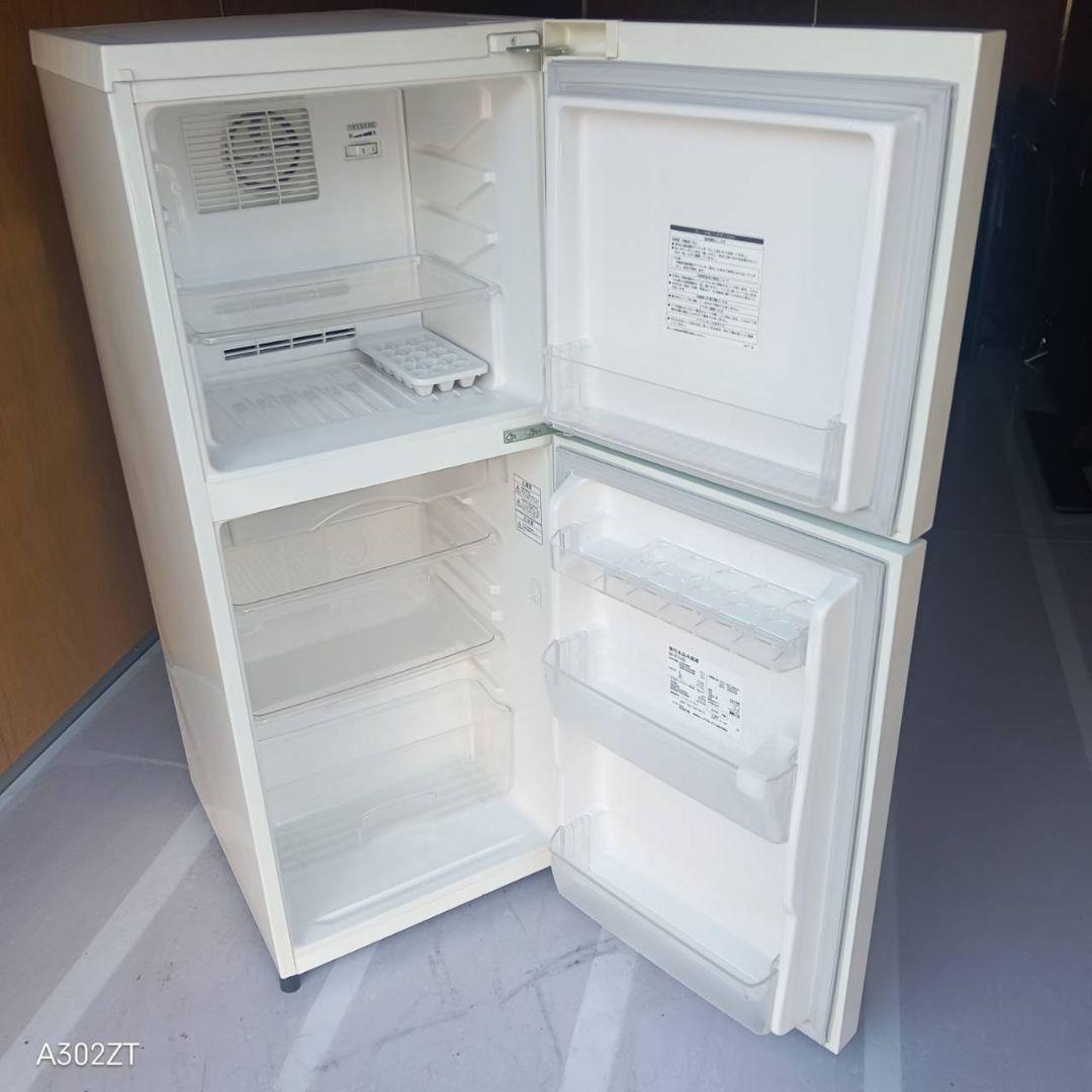 C077 送料設置無料 無印良品　深澤直人モデル 冷蔵庫　137L