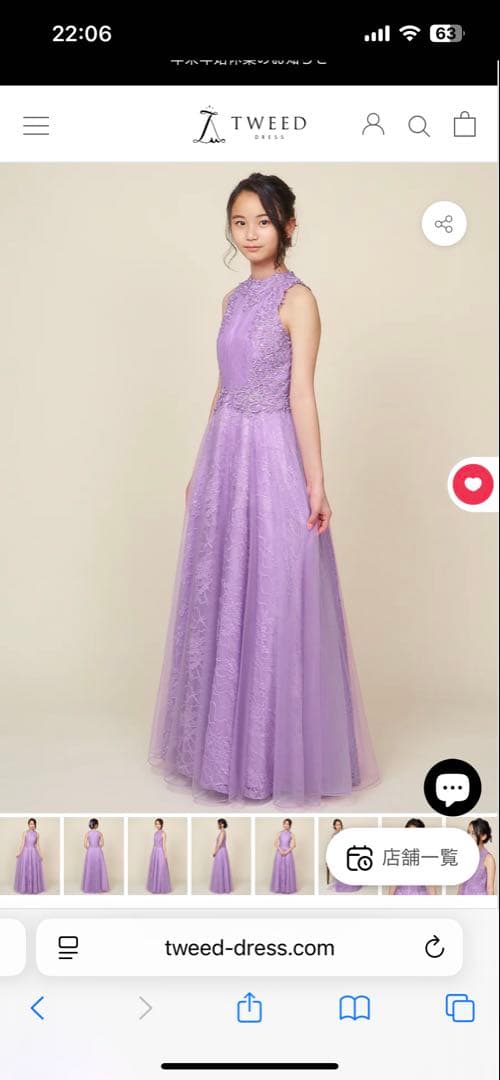 美品　TWEED DRESS