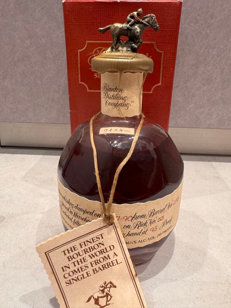 【未開栓】ブラントン シングルバレルバーボン 正規品 バーボン ウイスキー