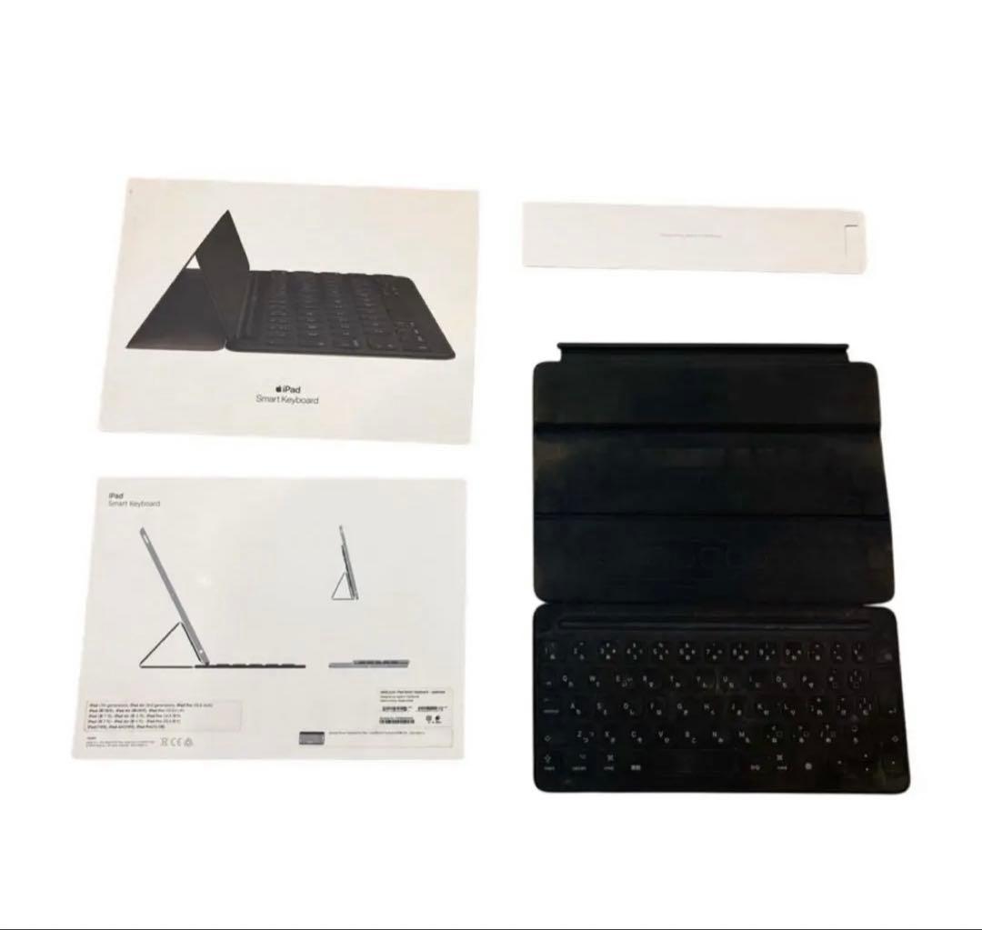 Apple iPad 10.2インチ シルバーSmart Keyboardセット