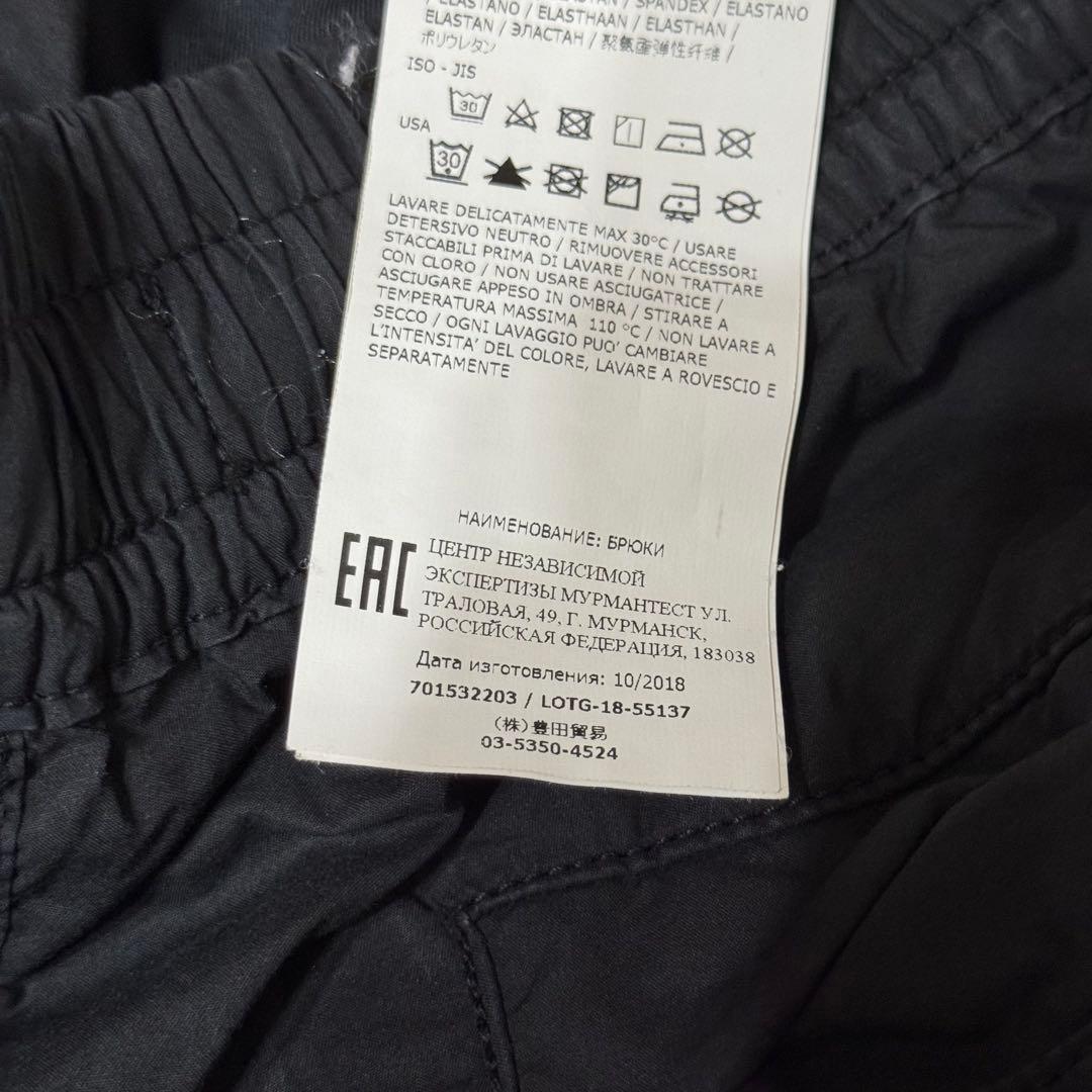 Stone  カーゴパンツ　ストーンアイランド 701532203