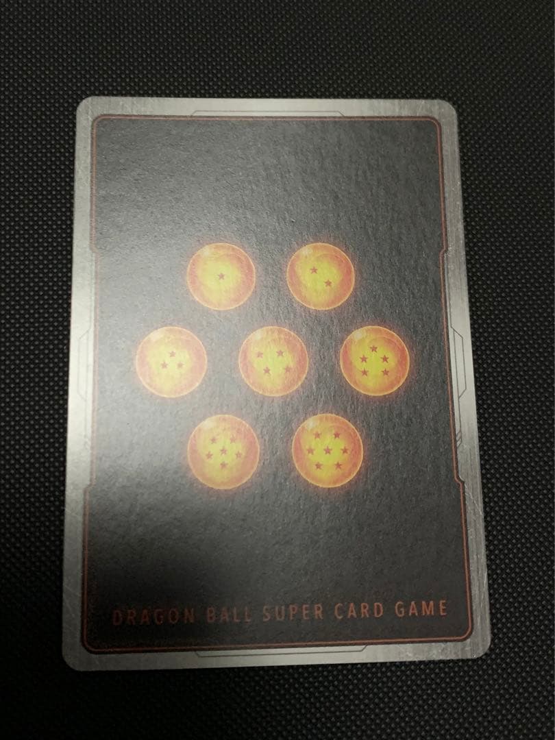 ドラゴンボール超カードゲーム　BT23-140 GDR