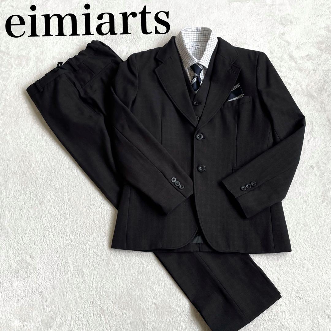 【エイミーアーツ】165㎝/フォーマルセット/6点セット/男児/ダークグレー