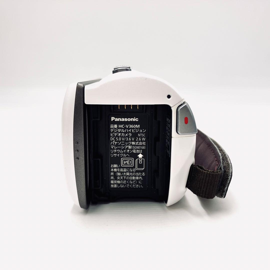 Panasonic HC-V360M ホワイト