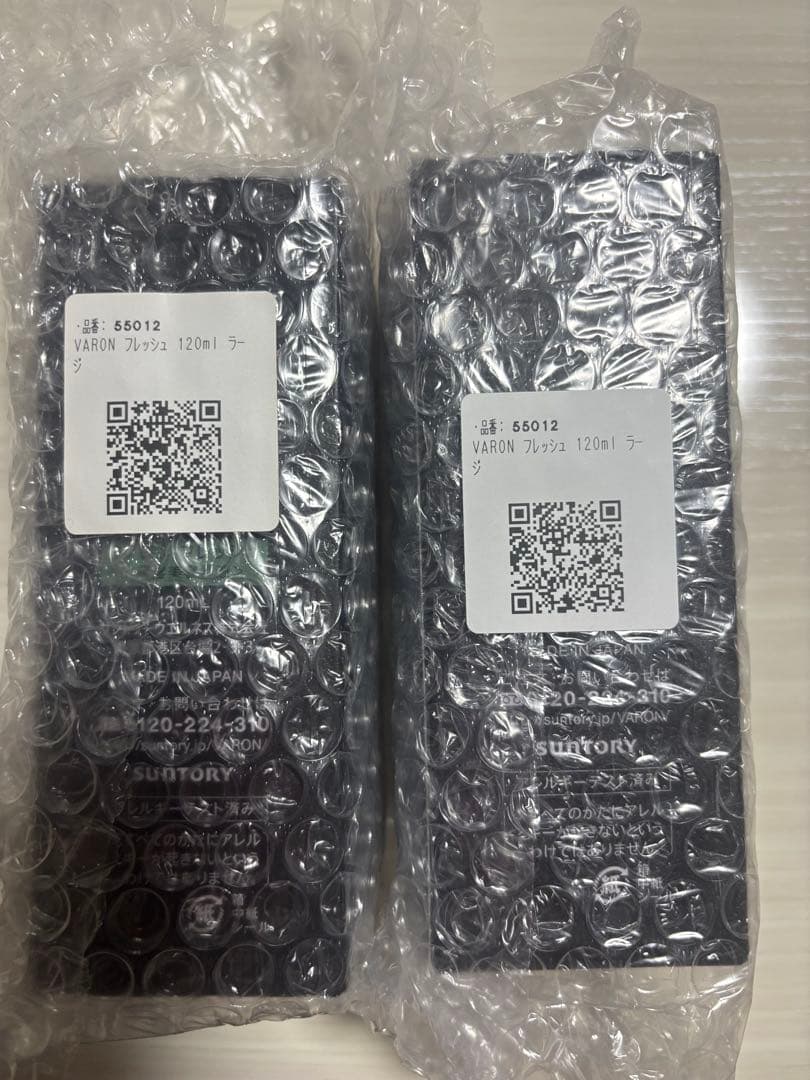 VARON 120ml フレッシュ2本セット