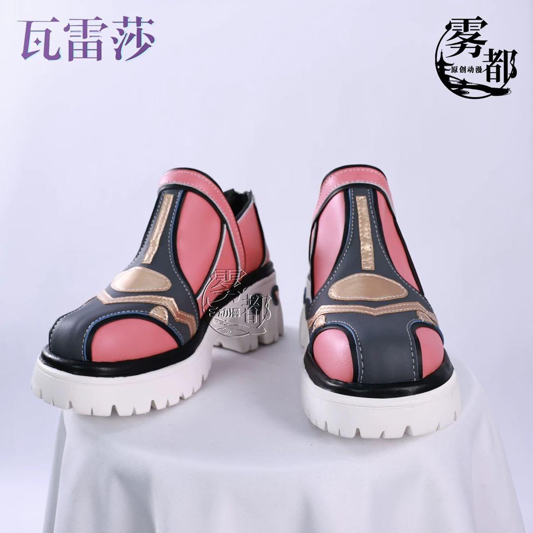 【即納フルセット】 原神 ヴァレサ コスプレ 衣装+ウィッグ+靴 服