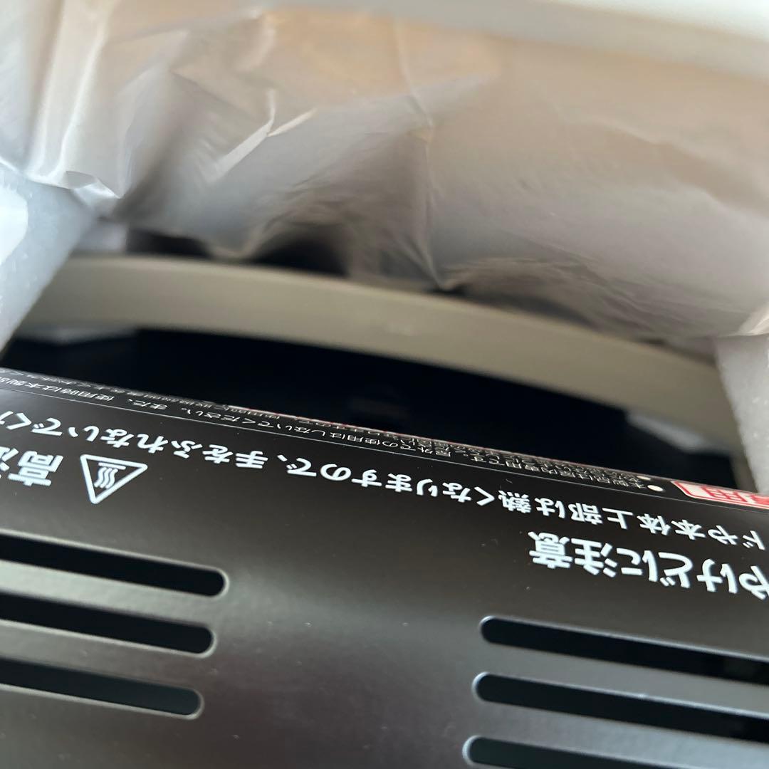 Iwatani マイ暖　カセットガスストーブ CB STV MYD2 非常防災