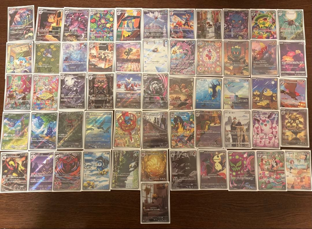 ポケモンカードAR 56枚まとめ売り