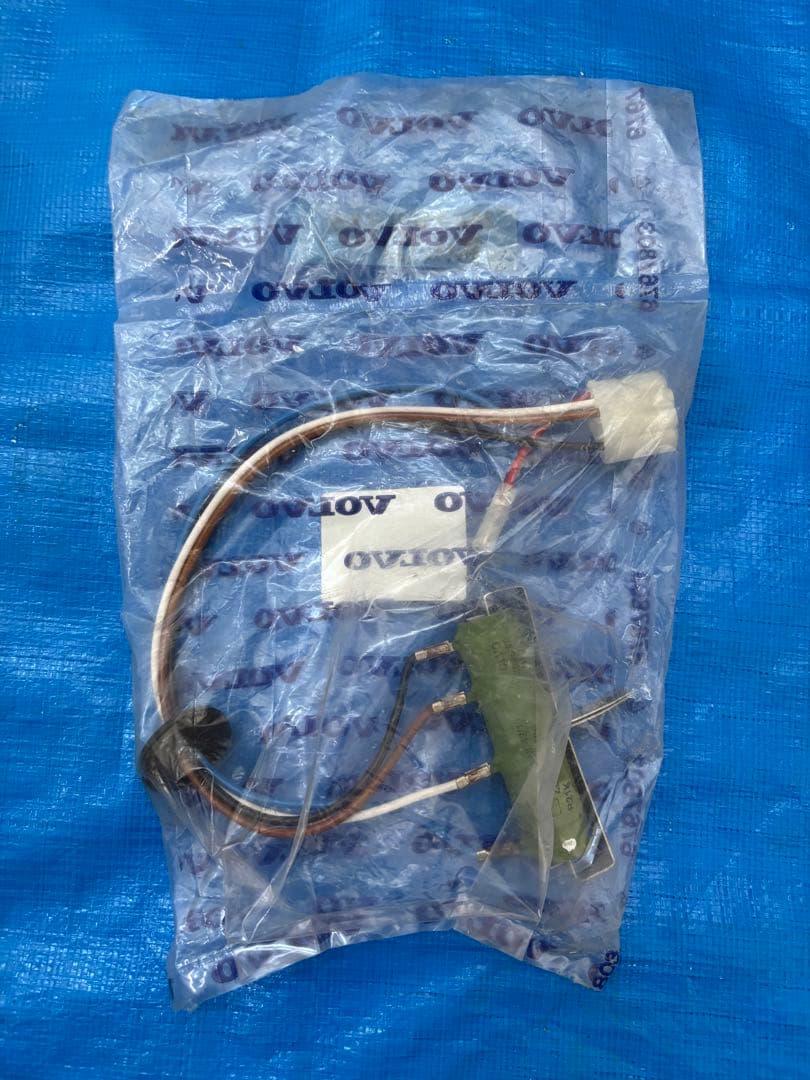 VOLVO ボルボ 240 純正品　ブロワモーターレジスタ　1370240 ③
