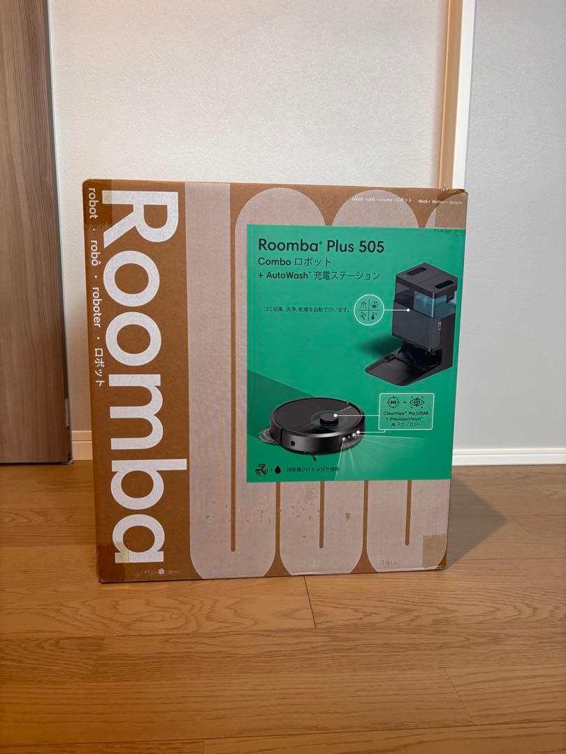 Roomba Plus 505 + AutoWash 充電ステーション　ルンバ