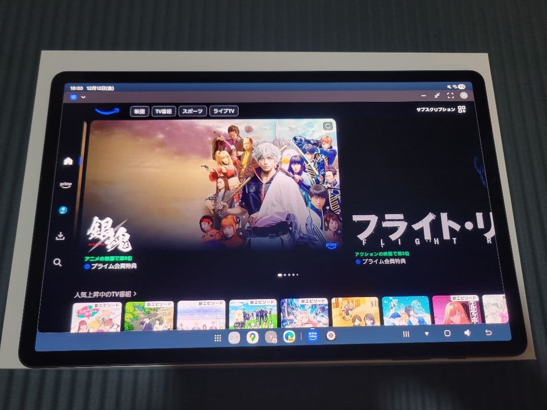 うしくんさん専用です GALAXY　s8+ 極美品　付属品完備　おまけ多数