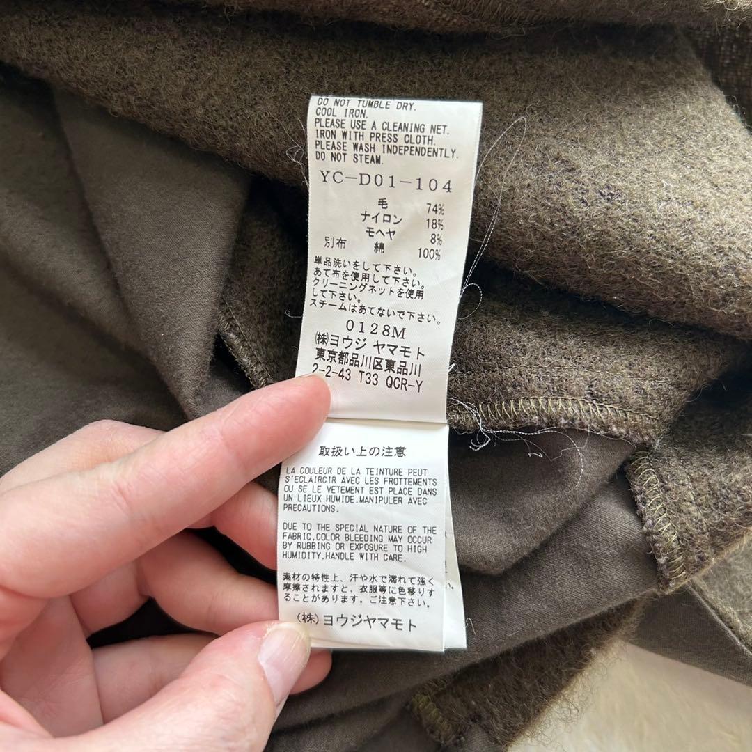 【美品】Y’s ワイズ　異素材　ウール モヘアワンピース　変形　カーキ