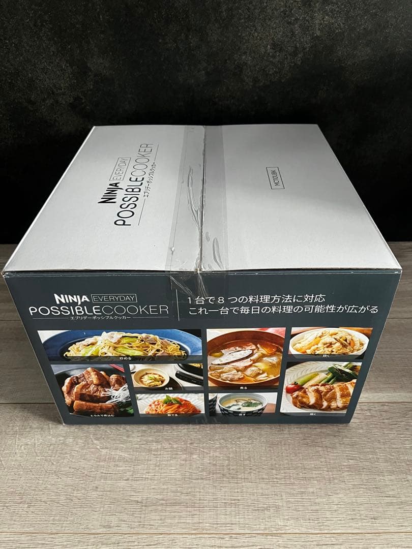 【新品・未使用】Ninja エブリデーポッシブルクッカー MC1101J