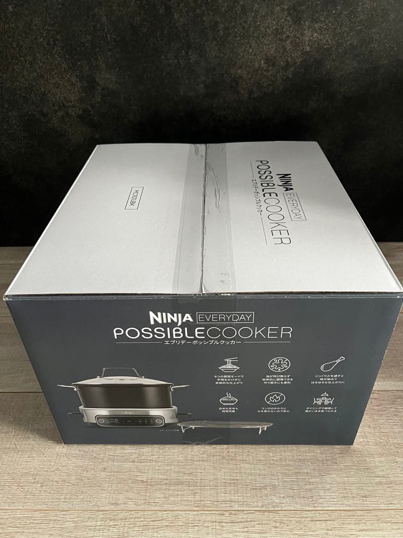 【新品・未使用】Ninja エブリデーポッシブルクッカー MC1101J