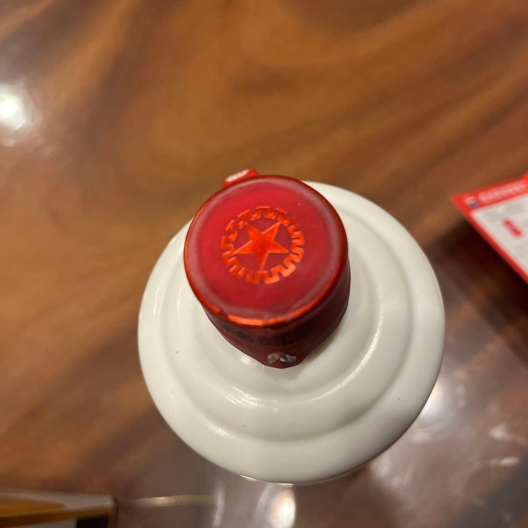 Kweichow Moutai 500ml ギフトセット