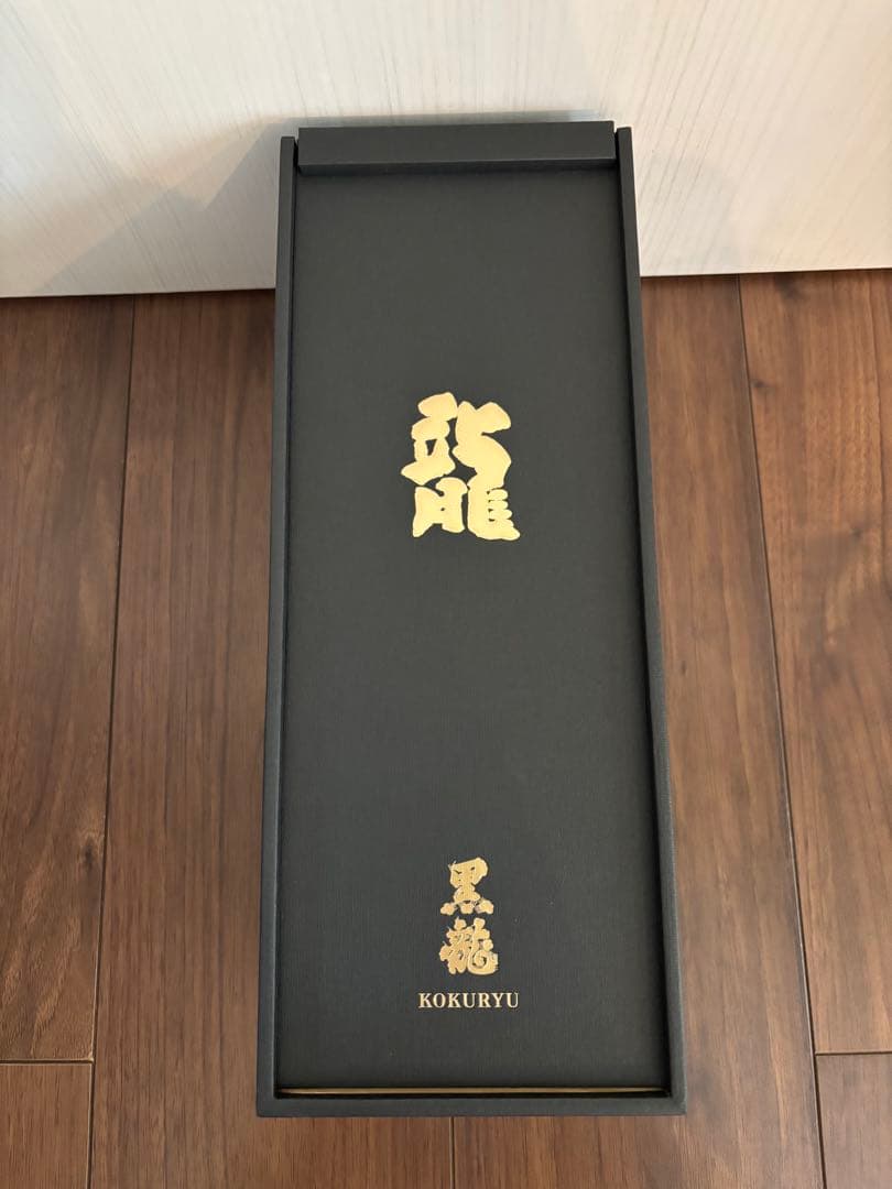 黒龍 日本酒 2020年 720ml 五十周年記念酒